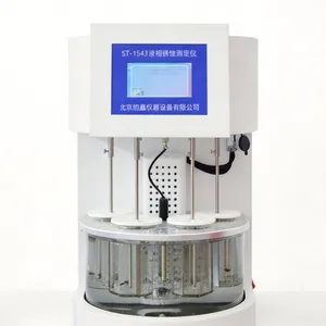 St-1543 Programmierbares automatisches Öl-Rostmesssystem Flüssigphasen-Rostprüfer