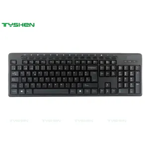 Teclado de Computador, Teclado Multimídia de Computador, 15 Teclas Multimídia,